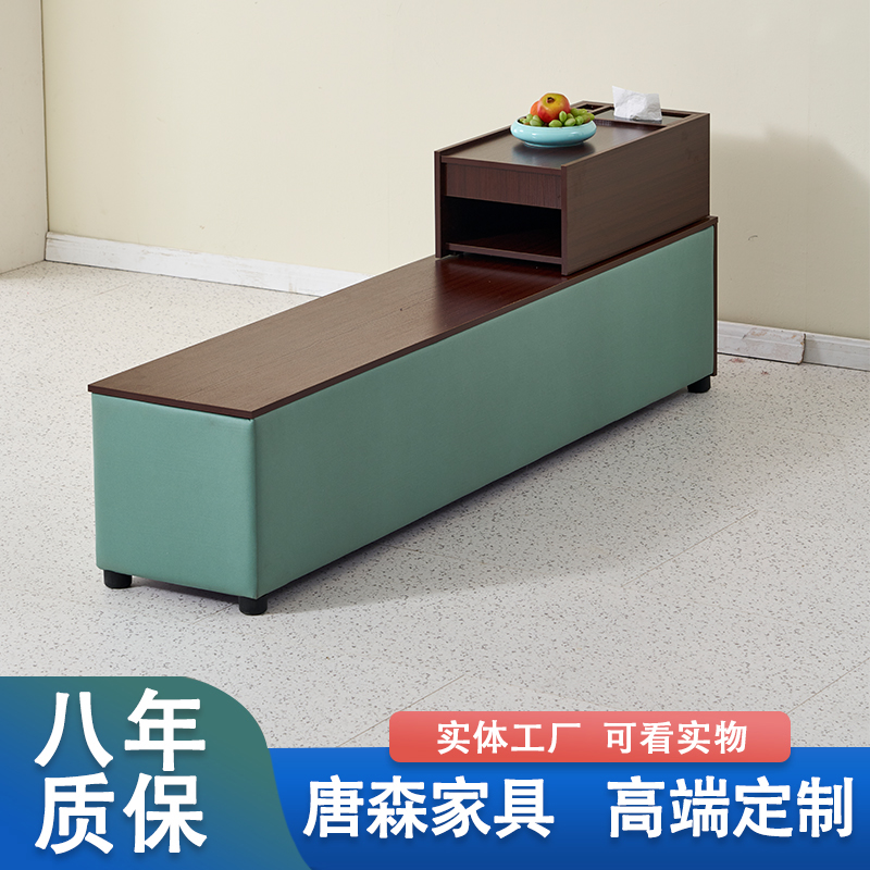 足疗沙发按摩床电动足浴沙发 足浴沙发配套茶几 （均不含运费哦）