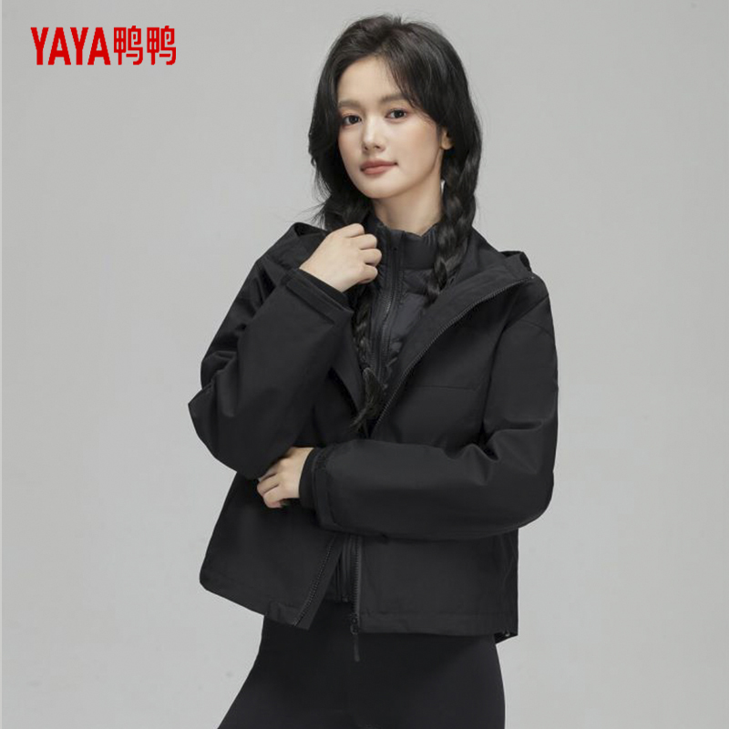 YAYA/鸭鸭短款可拆内胆两件套保暖羽绒服YE4B615671H