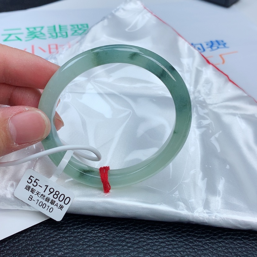 【闪购商品】翡翠手镯未镶嵌