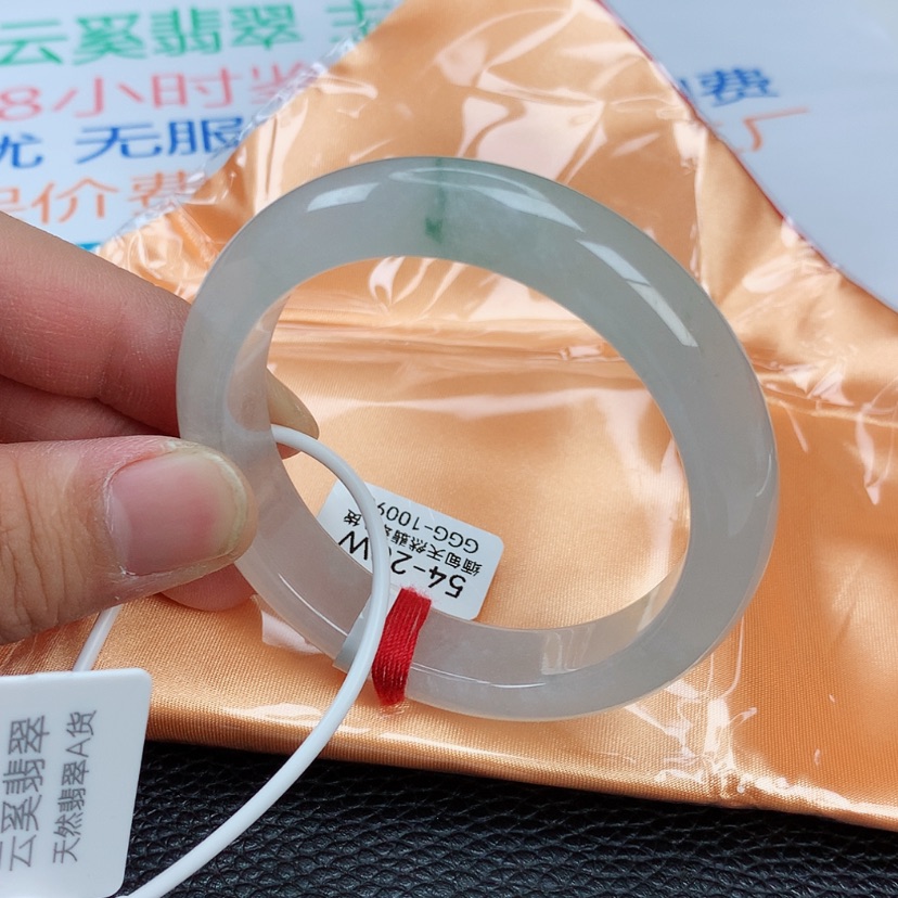 【闪购商品】翡翠手镯未镶嵌