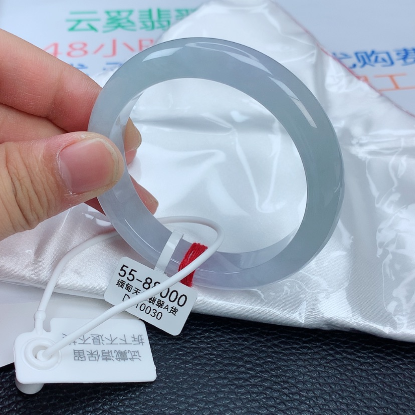 【闪购商品】翡翠手镯未镶嵌