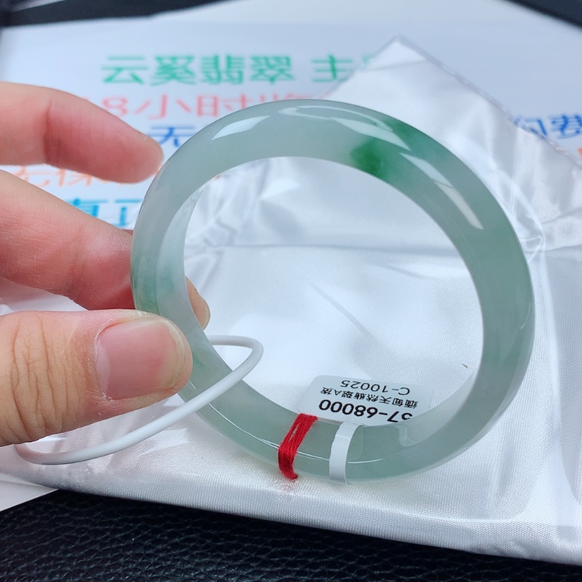 【闪购商品】翡翠手镯未镶嵌