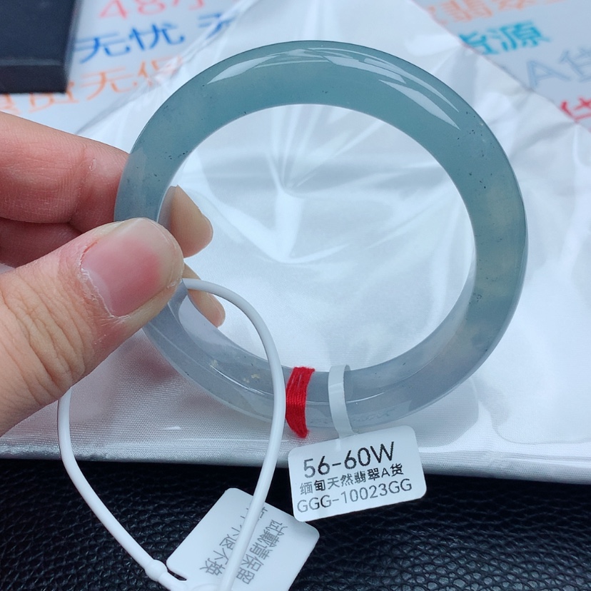 【闪购商品】翡翠手镯未镶嵌小*