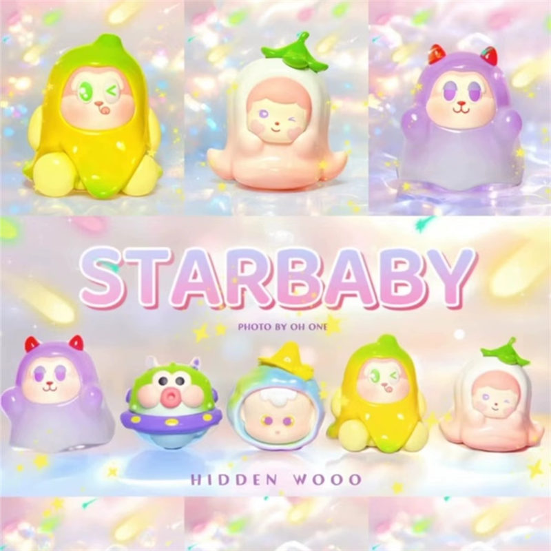 贝贝【拆盒】hidden wood黑灯屋星际宝贝萌粒（许愿）潮玩盲盒代拆