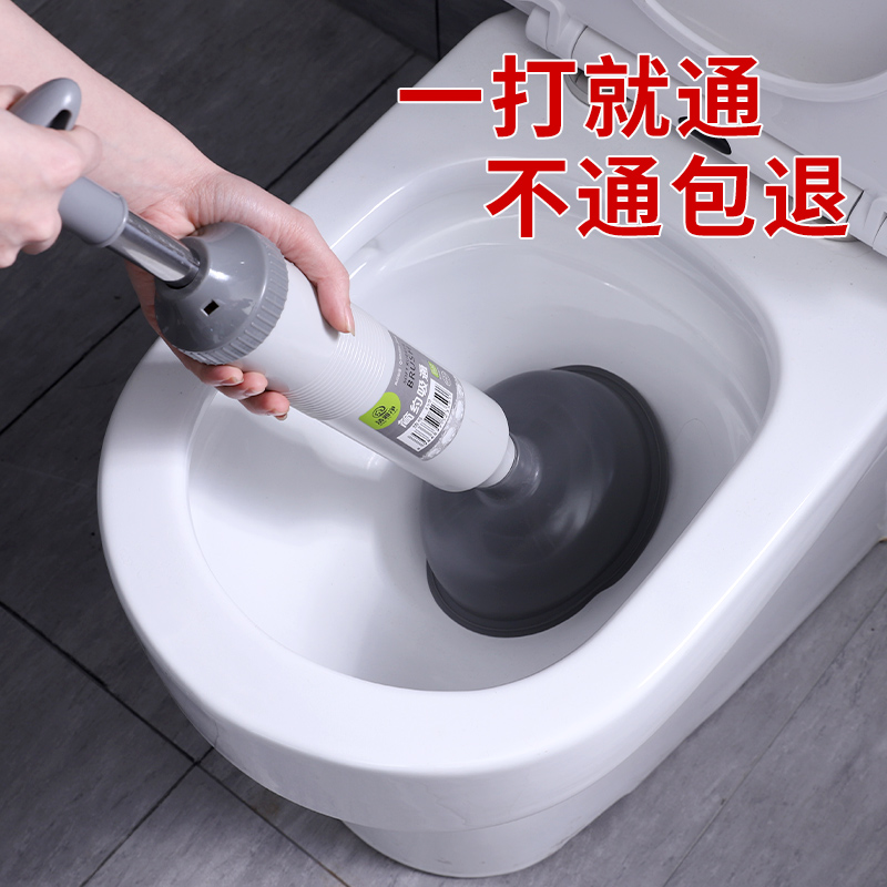 通马桶疏通器皮搋子厕所堵塞神器强力吸管道捅下水道工具一炮抽子