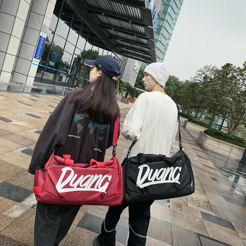 健身包男干湿分离运动训练手提包大容量短途旅行包时尚潮流行李包