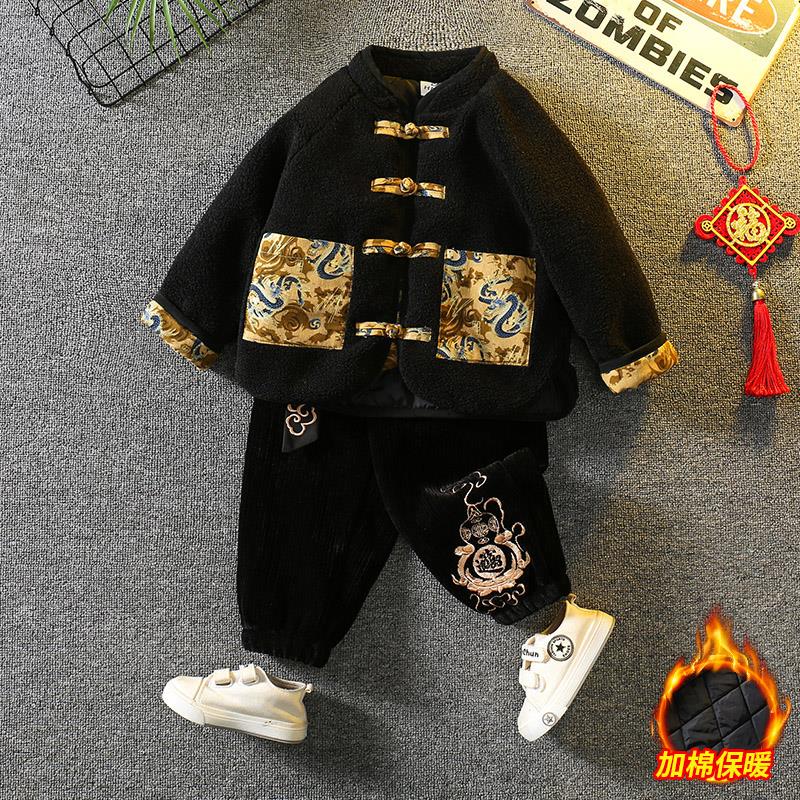 拜年服男童国风套装秋冬2023小少爷汉服男孩喜庆过年衣服儿童唐装