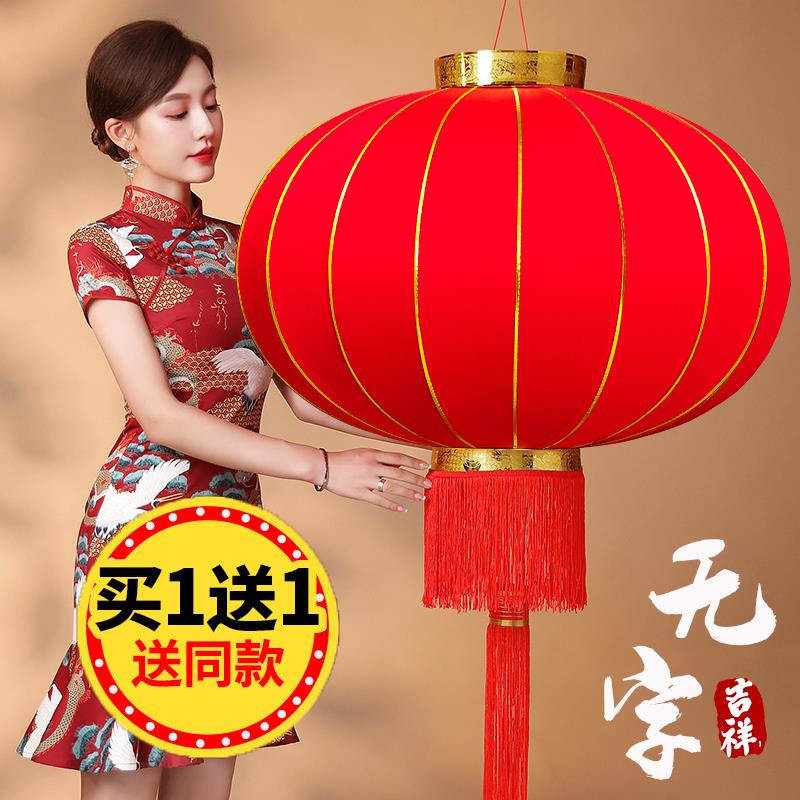 大红灯笼新年春节过年2023新款中国风户外阳台大门口一对挂饰装饰