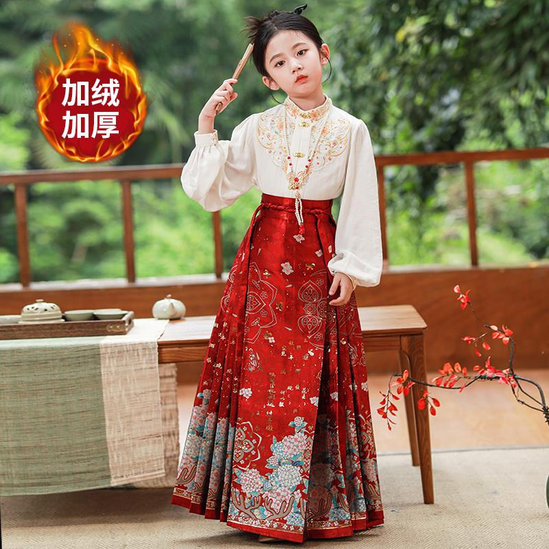 中国风女童马面裙套装改良古风小女孩明制唐装儿童国学服汉服秋款