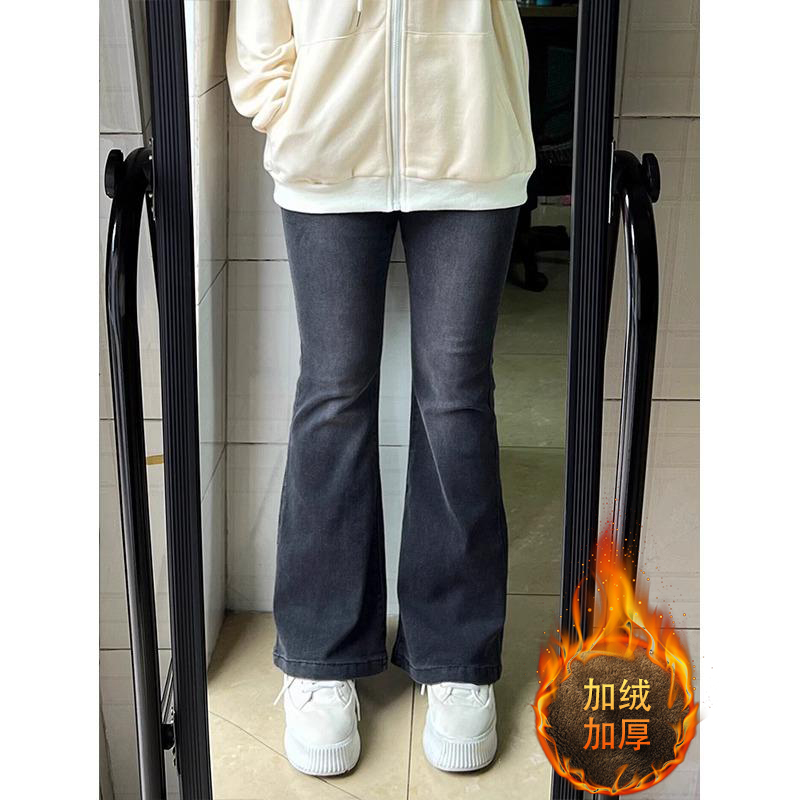 胖mm大码女装美式复古弹力微喇牛仔裤女冬季加绒加厚保暖阔腿裤子