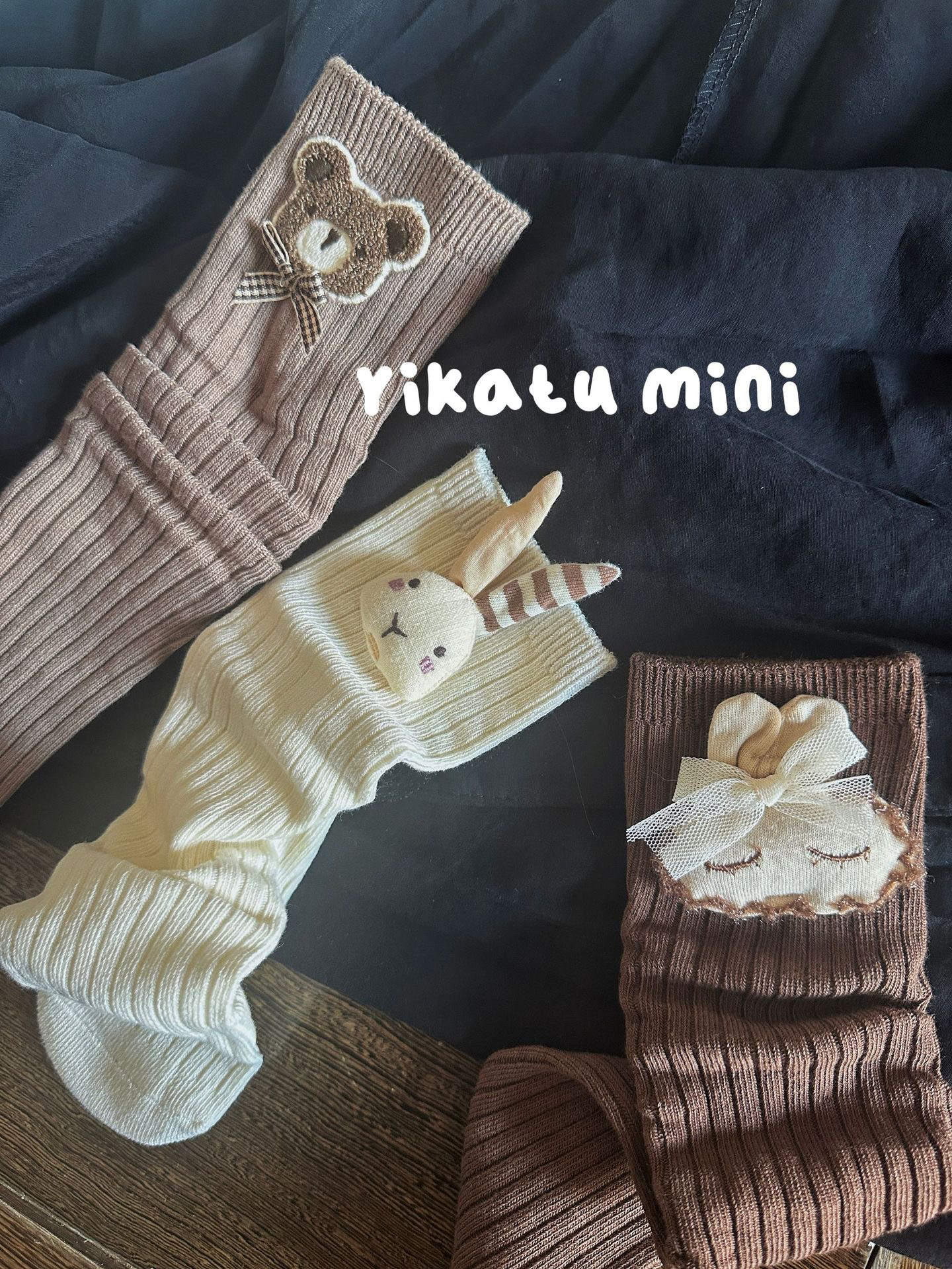 YKT伊卡兔秋冬新款无跟咋小腿袜立体兔子小熊坑条女孩可爱卡通