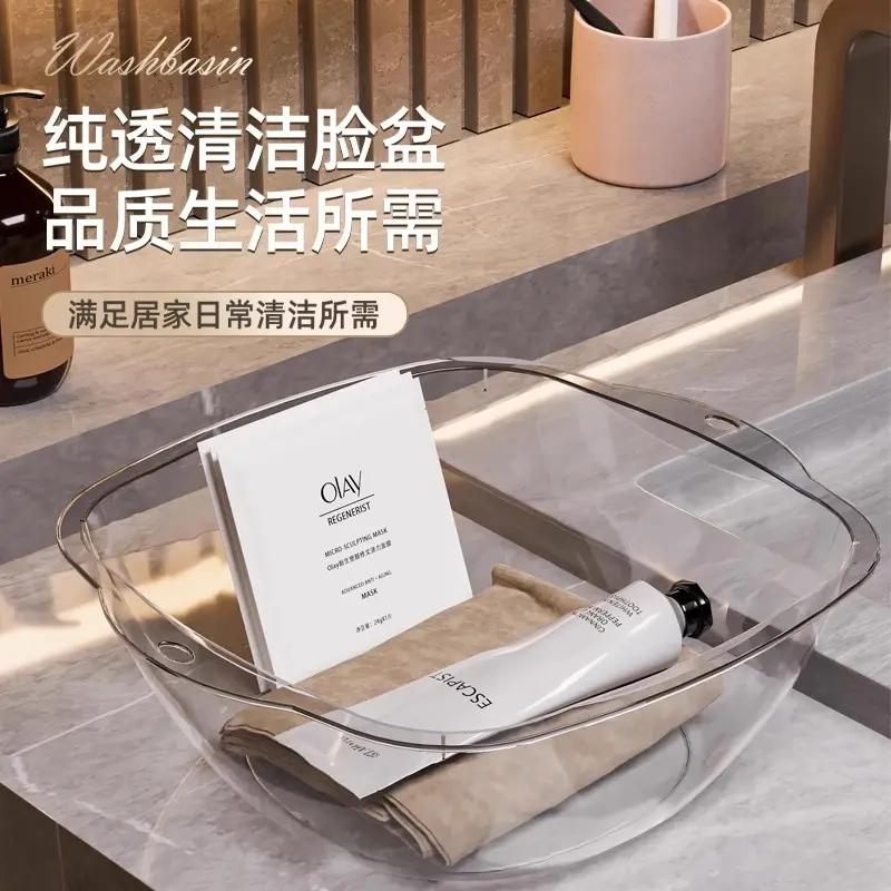 洗脸盆女生加厚耐用塑料盆宿舍学生儿童小婴儿洗衣盆家用洗菜盆子