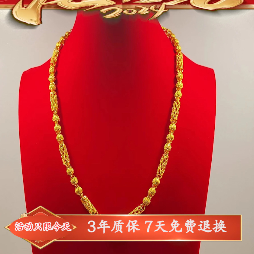 合金项链 男士时尚霸气空心不掉色镂空三株竹节项链