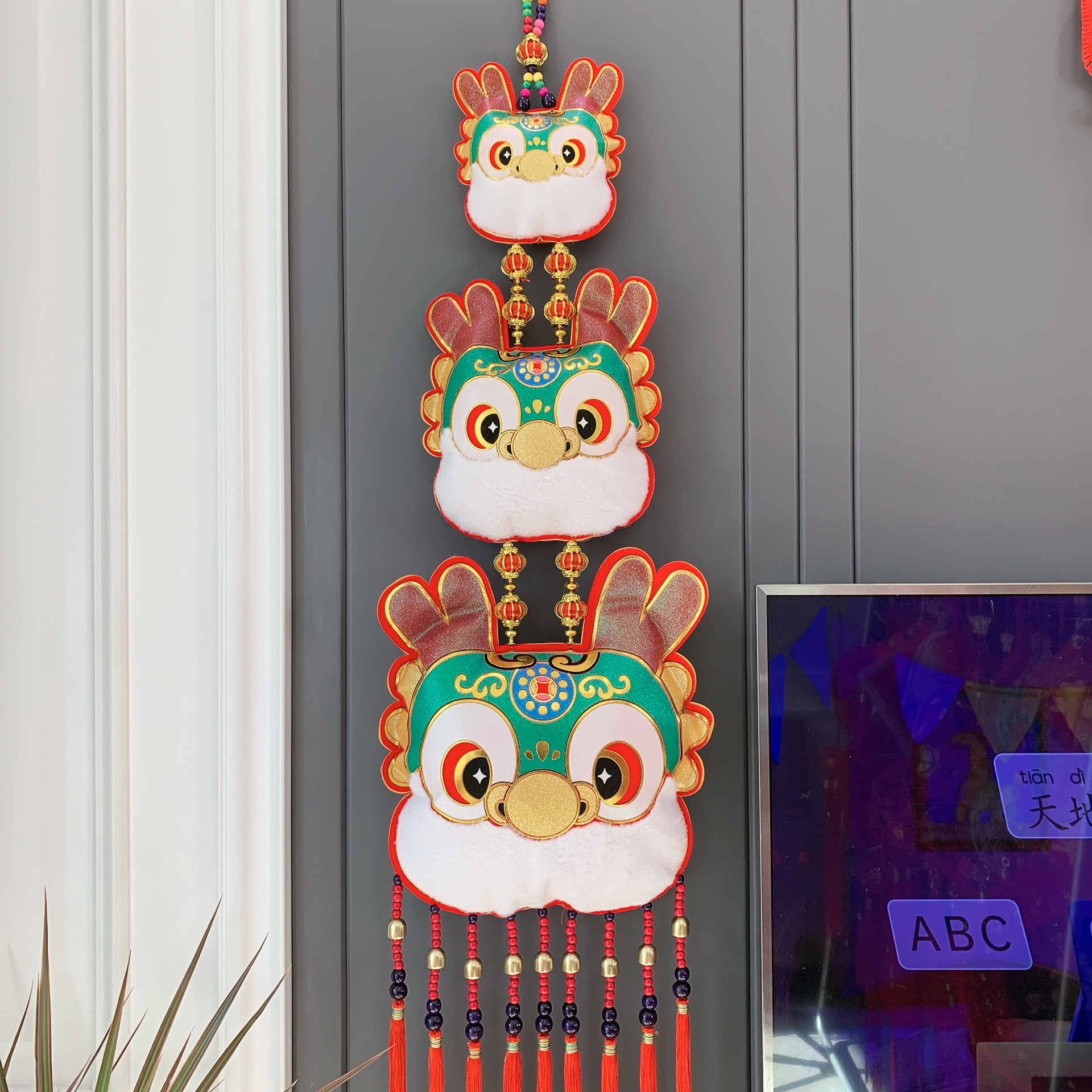 蛇年小龙年新款龙头老大三连串家居装饰挂件