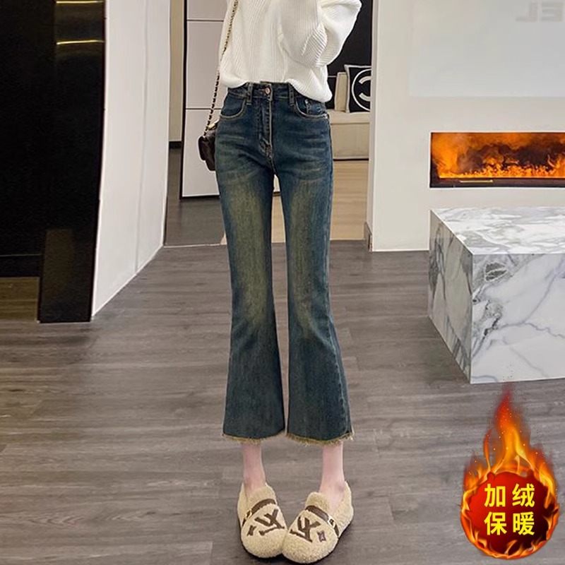米诺狄复古毛边微喇牛仔裤女秋冬小个子加绒喇叭裤高腰显瘦九分裤
