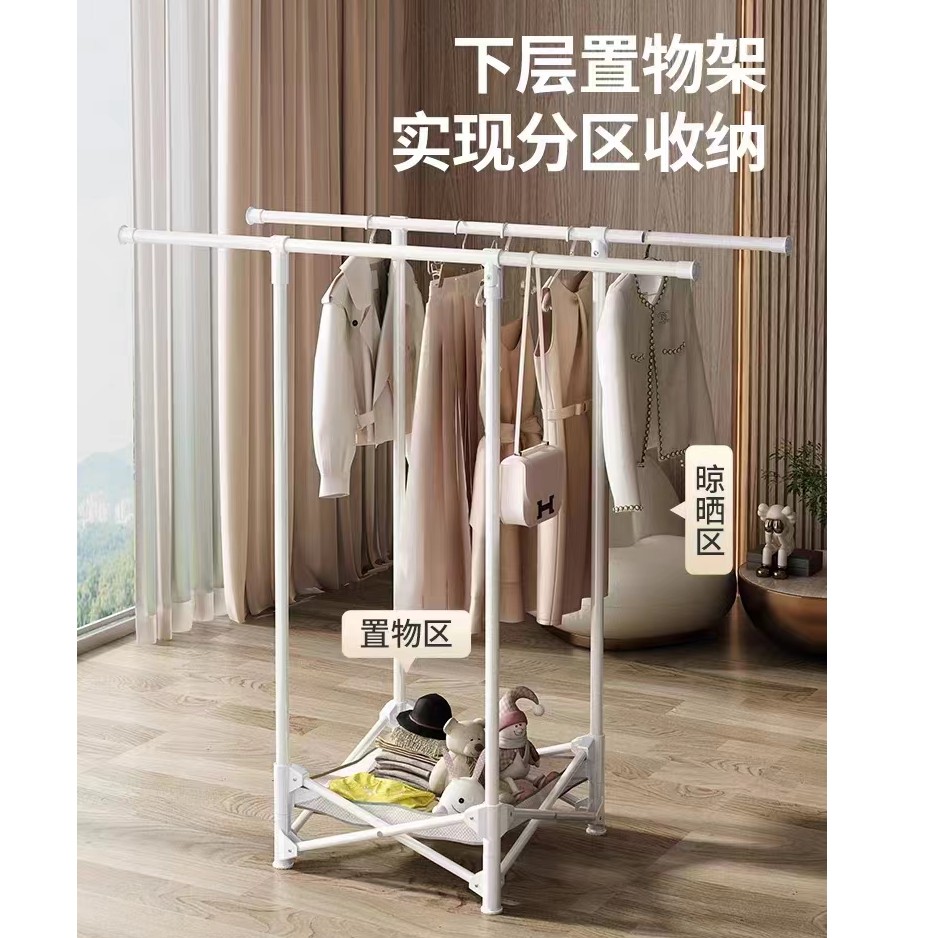 折叠晾衣架落地家用阳台卧室挂衣晒被子神器室外晾衣晾衣杆落地式