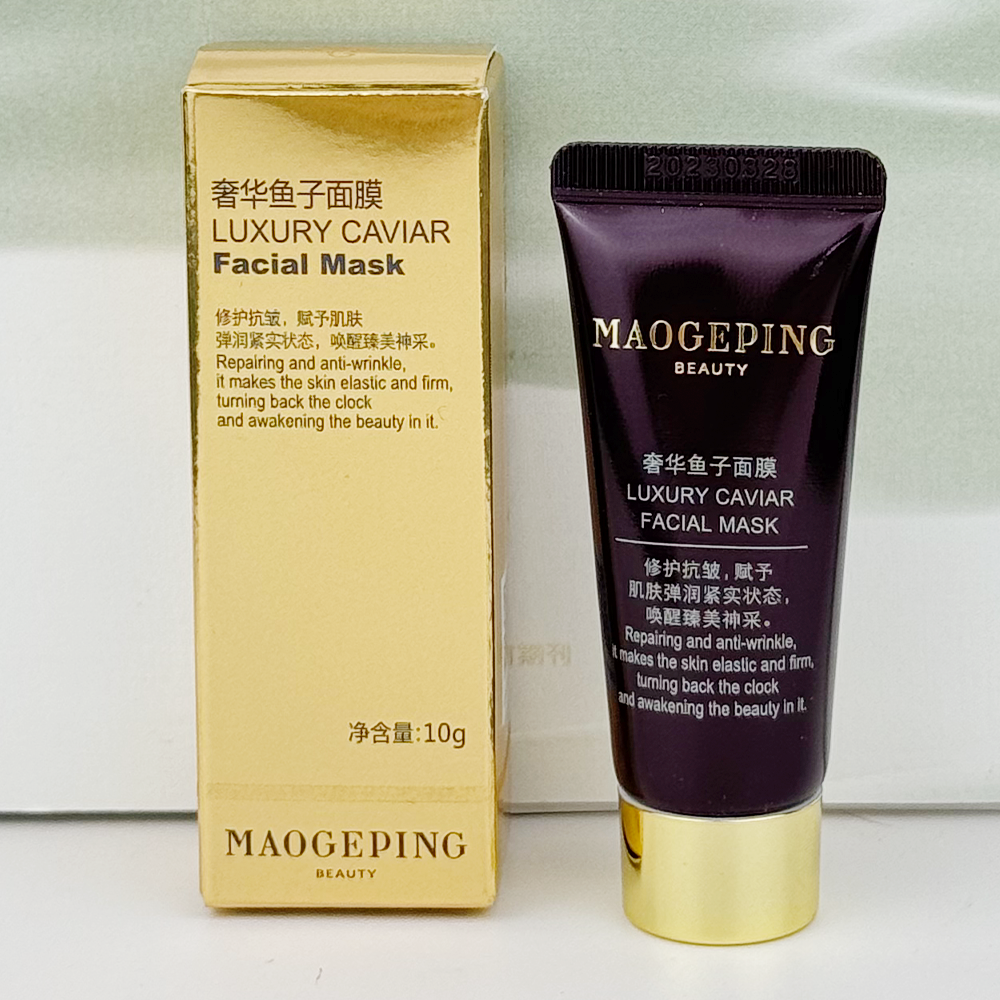 毛戈平奢华鱼子面膜10g中小样1支