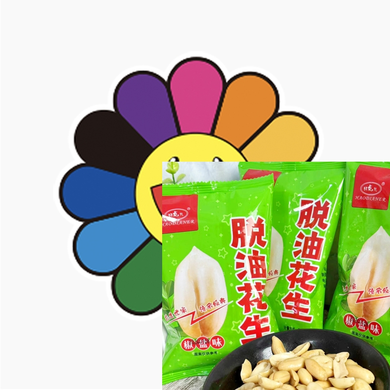 低于三次不发货，拍一次发三包，潮品鞋服（鉴真）潮玩艺术商家赞助