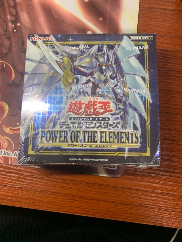 崔崔游戏王1109再版端盒【直播拆盒不退换】