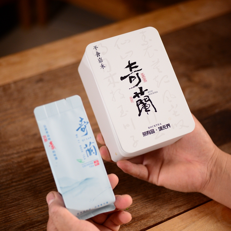 平舍嘉木奇兰岩茶闽北乌龙茶中火高香名枞六泡装兰香馥郁春季茶叶