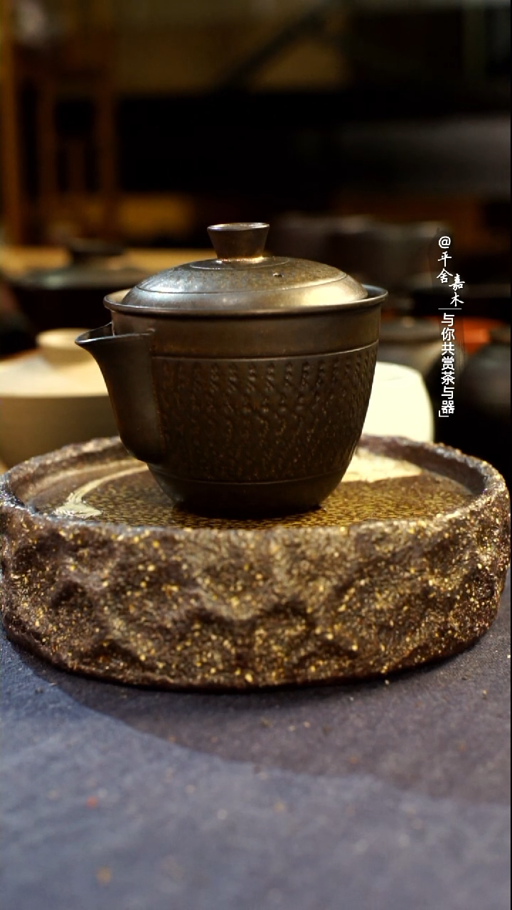 【闪购商品】陶瓷茶壶
