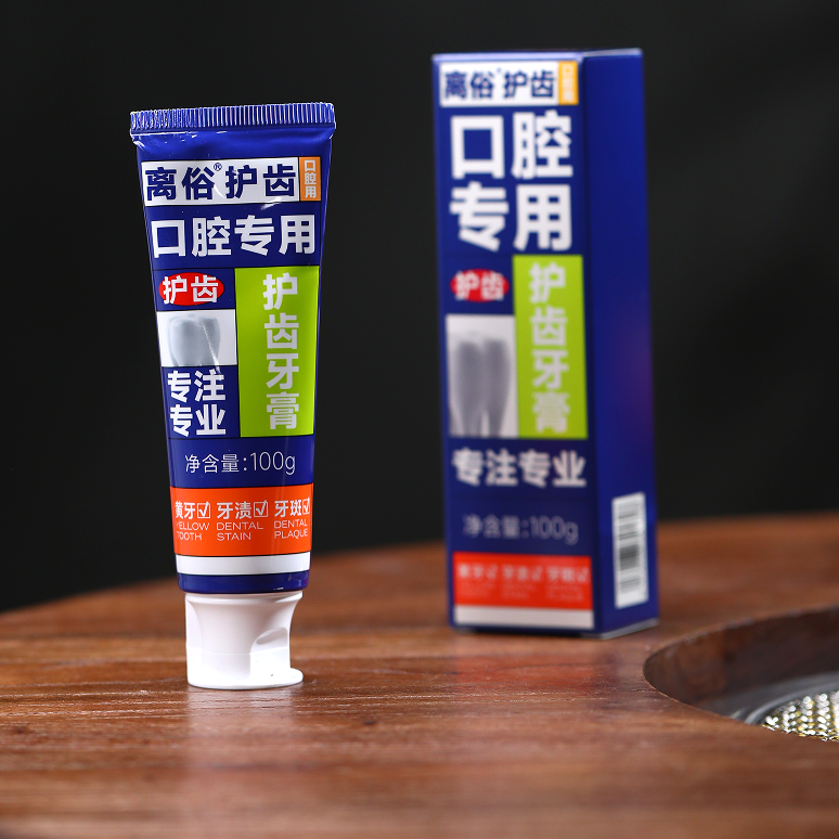 【离俗护齿牙膏】 口腔专用 拍一发三支