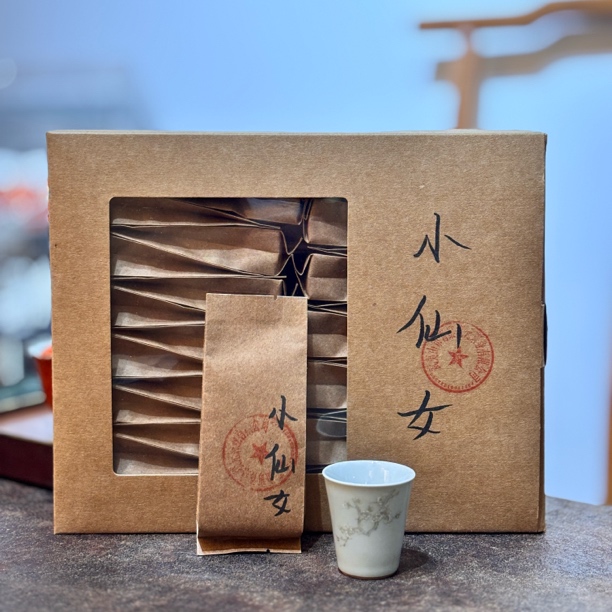 小仙女·正岩水仙  8.5×30泡  半斤装