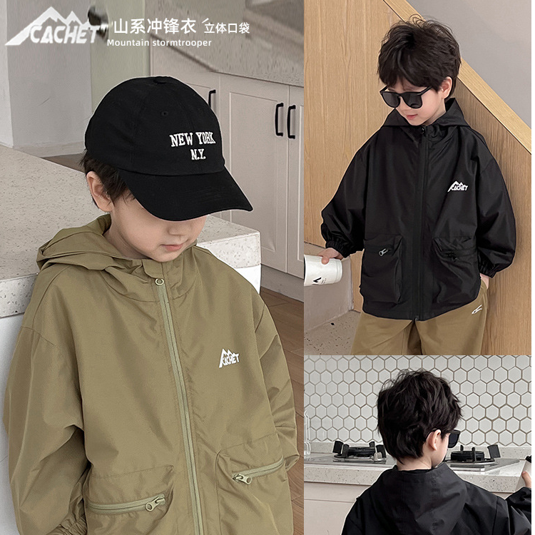 儿童2024春秋韩版宝宝外套洋气小山印花连帽男童冲锋衣潮