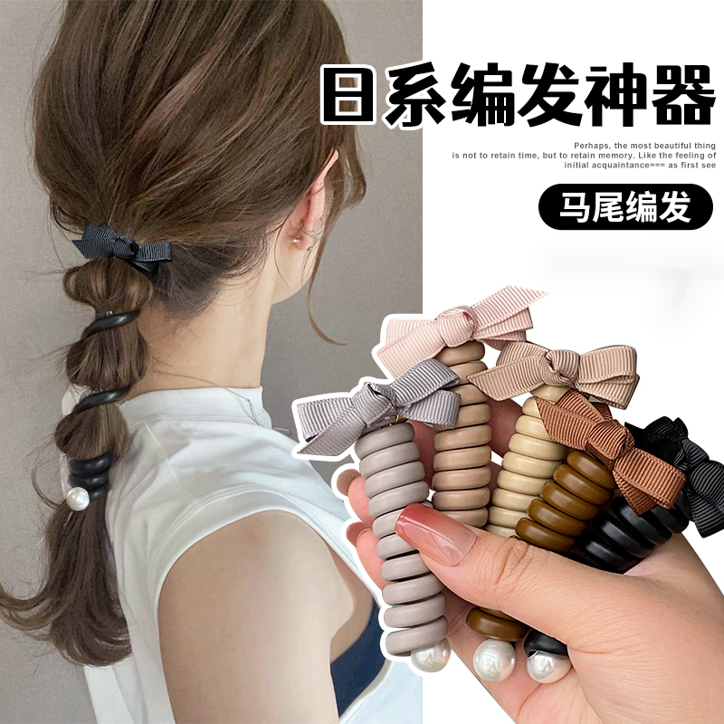 今诩气质泡泡辫编发头绳女时尚蝴蝶结直条电话线发圈扎高马尾发绳