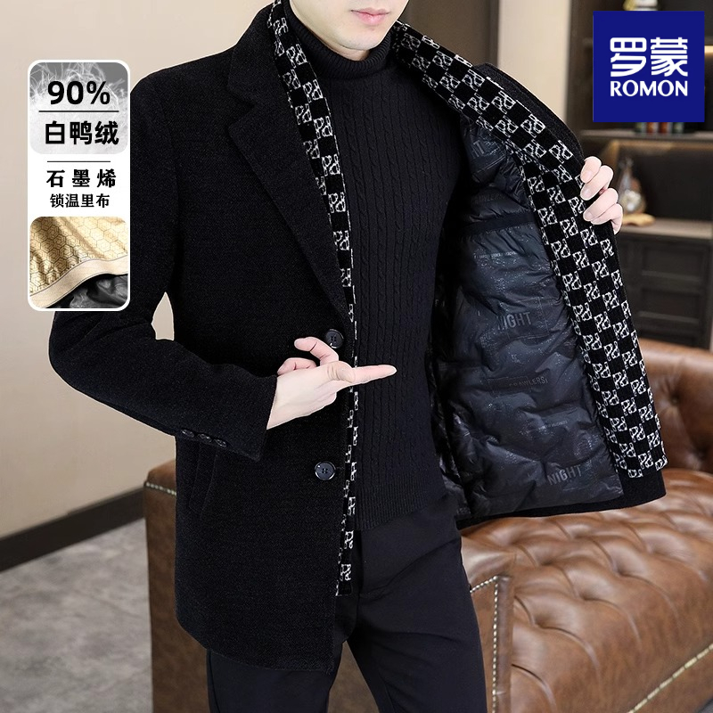 罗蒙高端西装毛呢大衣男中长款条纹风衣休闲修身加厚加绒保暖锁温
