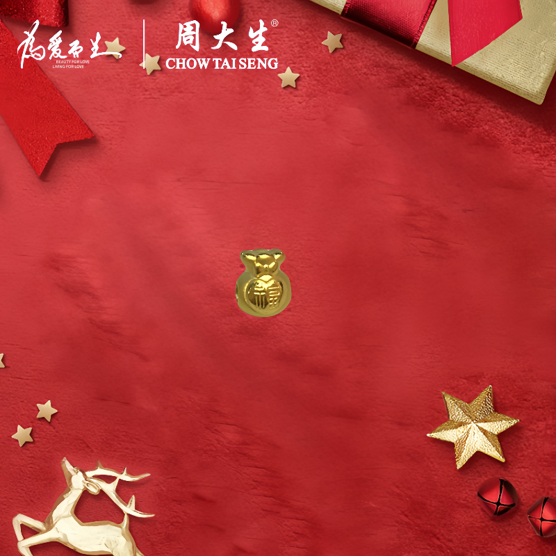 Chow Tai Seng/周大生足金小福袋周大生黄金编织时尚精致百搭素款