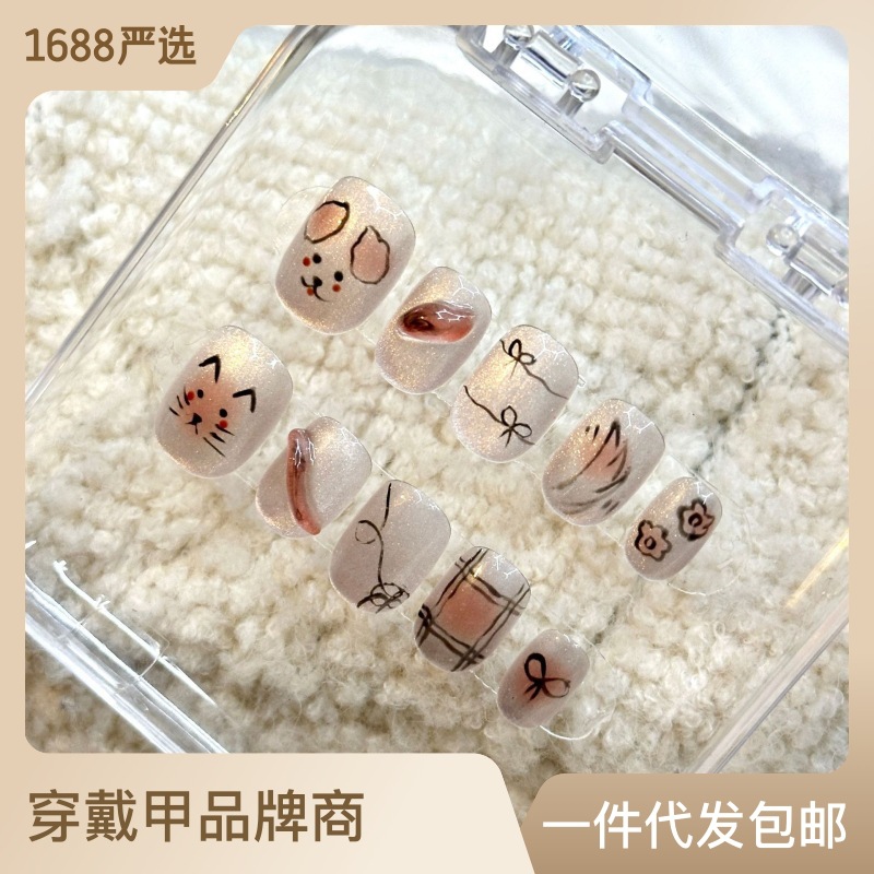 追光猫 手工穿戴甲小狗小猫手绘ins风陶瓷白猫眼可爱短款美甲甲片