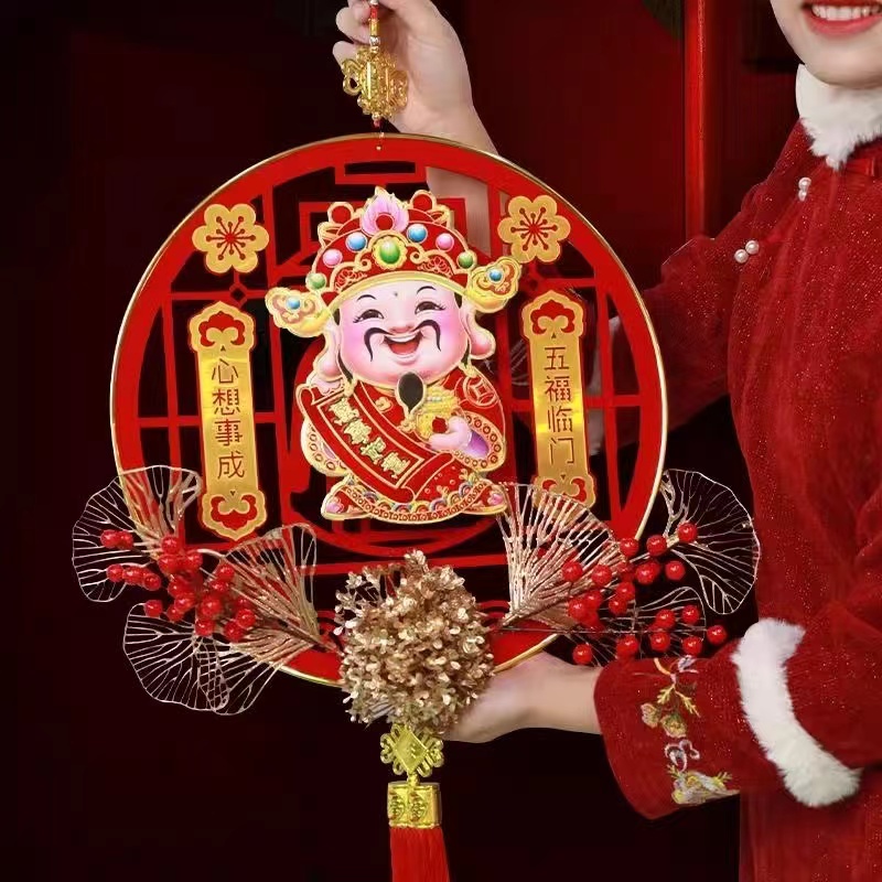 【Z-1-95】2024新款创意摇头财神招财纳福春节喜庆用品新年装饰品