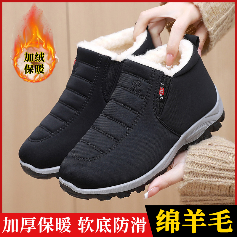 冬季老北京布鞋女棉靴一脚蹬靴短靴女加绒加厚保暖中老年妈妈棉鞋