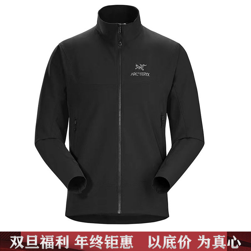 【国内现货】Gamma（伽马）LT Jacket软壳外套 无帽款（30698）