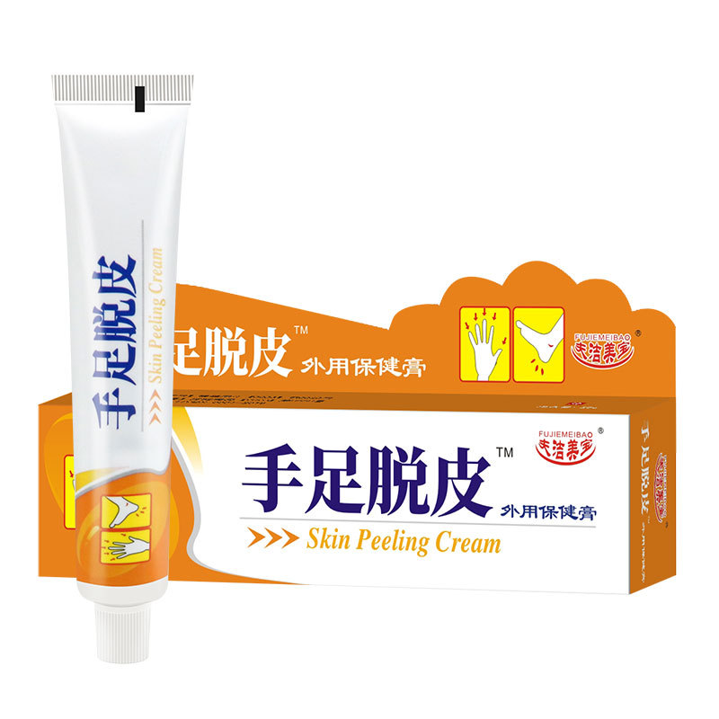 手足脱皮膏润肤霜护肤膏手足干燥皲裂粗糙脚后跟开裂手起泡止痒膏