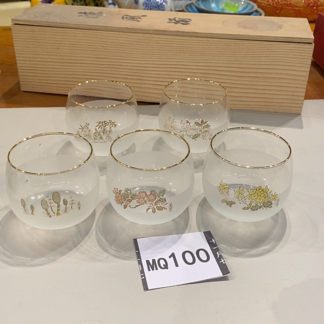 新号开播，优惠多多