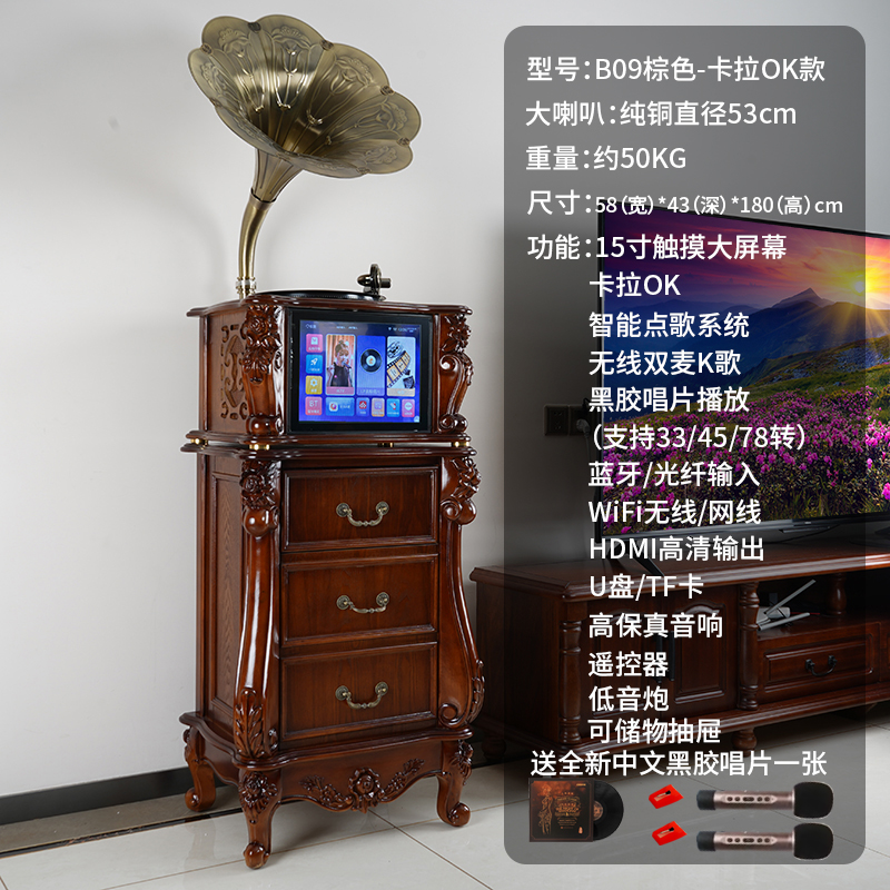 今墨实木留声机复古卡拉OK无线K歌KTV点歌机黑胶唱片机轻奢高档次