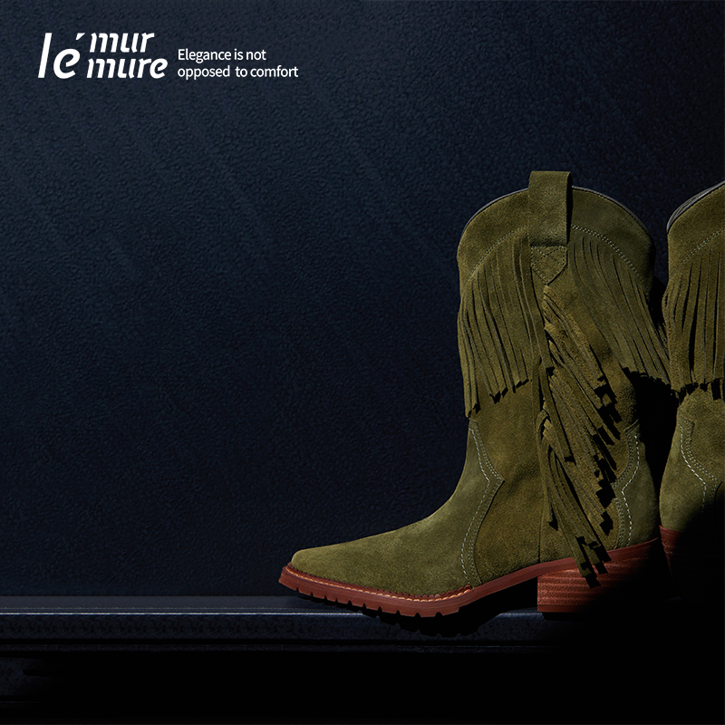 Le' Murmure 旷野之息_90年代复古美学 苔藓牛反绒流苏西部靴zb