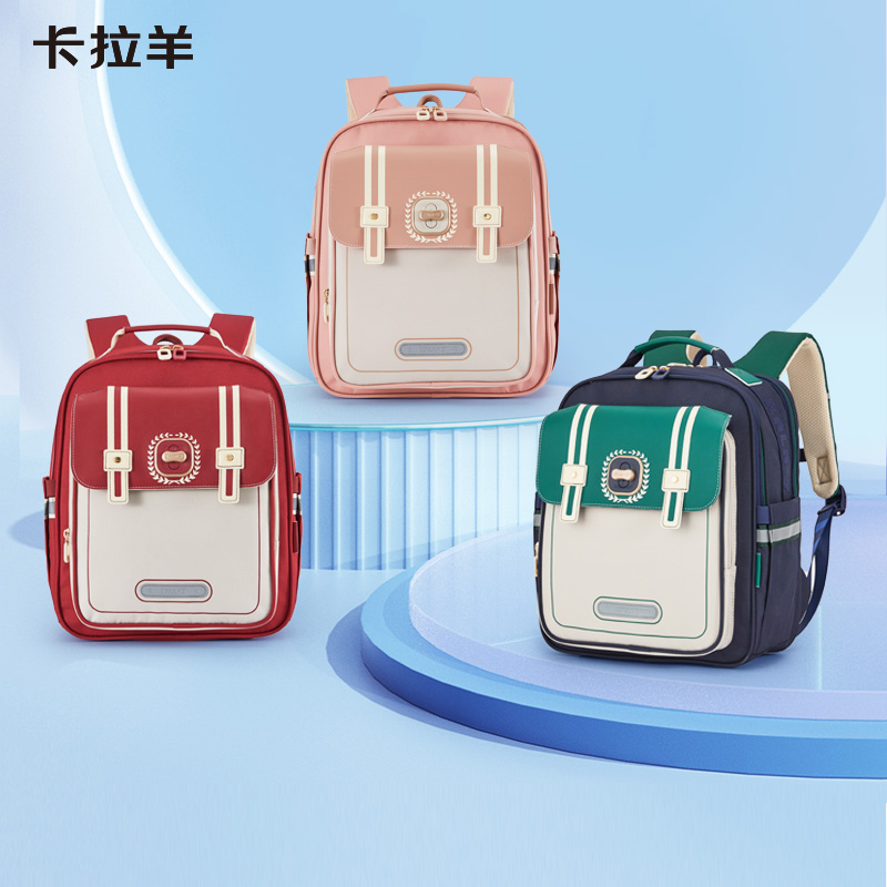 升级卡拉羊小学生一到三四年级书包云朵减负儿童护脊双肩包女男孩