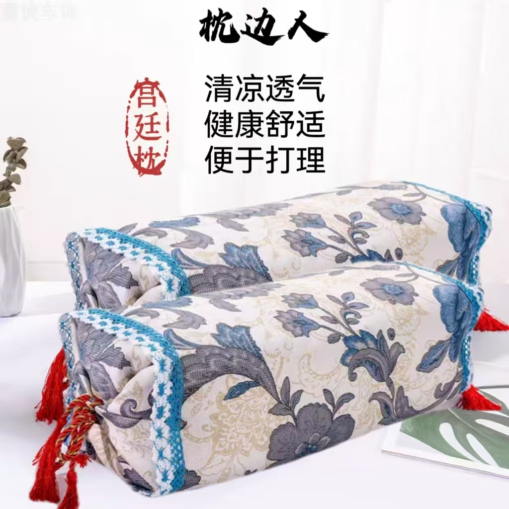 枕头高低可调节护颈助睡眠纯棉粗布宫廷枕苦荞壳