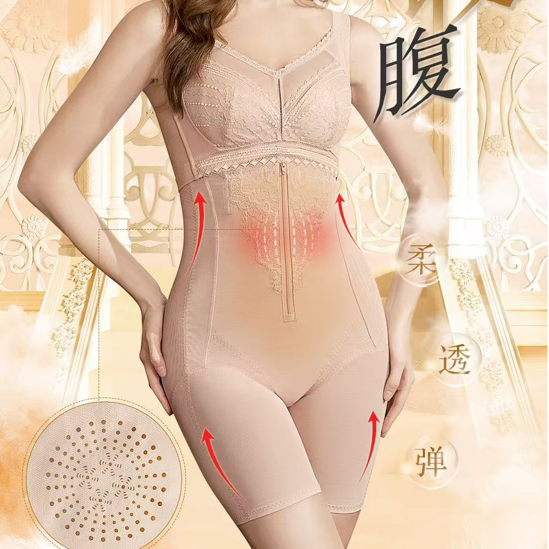 高腰拉链收腹翘臀裤美体提臀瘦身裤内裤