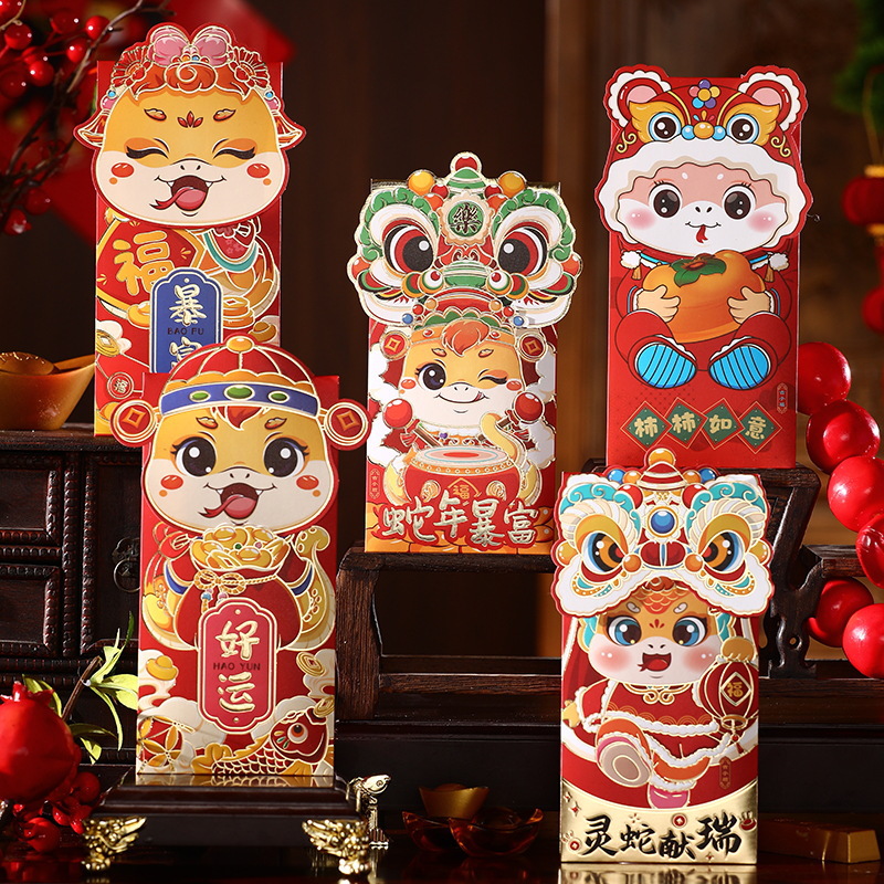 新款蛇年红包国潮醒狮卡通烫金红包袋创意红包春节利是封新年红包