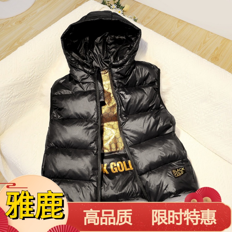 雅鹿2023新款90白鸭绒黑金款羽绒马甲中大童连帽外穿马夹男女童亲
