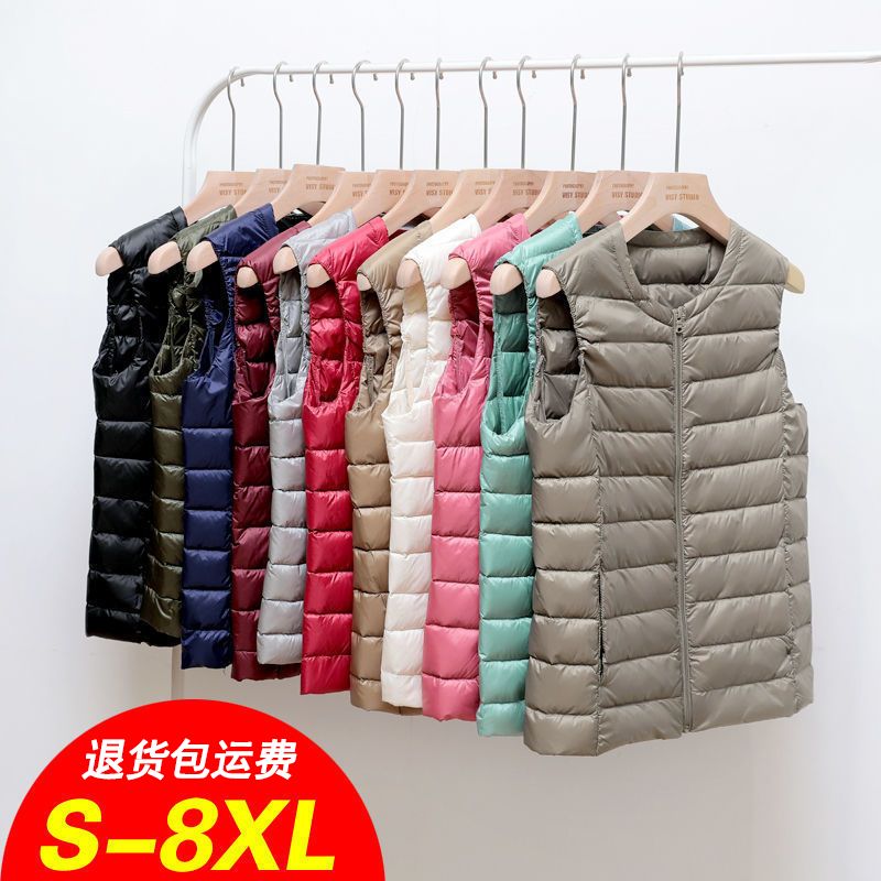 雪中飞大码羽绒马甲女200斤白鸭绒中老年轻薄羽绒服胖妹妹妈妈无