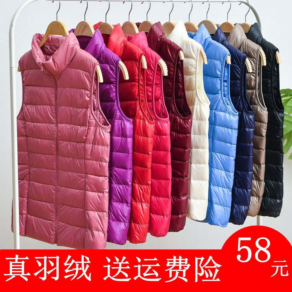 雪中飞【不钻绒】秋冬轻薄羽绒马甲女短款大码背心妈妈装坎肩马夹