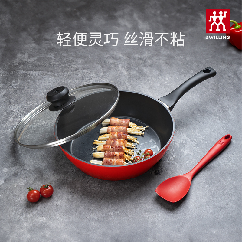 Style系列28cm红色不粘煎炒锅早餐煎蛋方便超大不粘锅