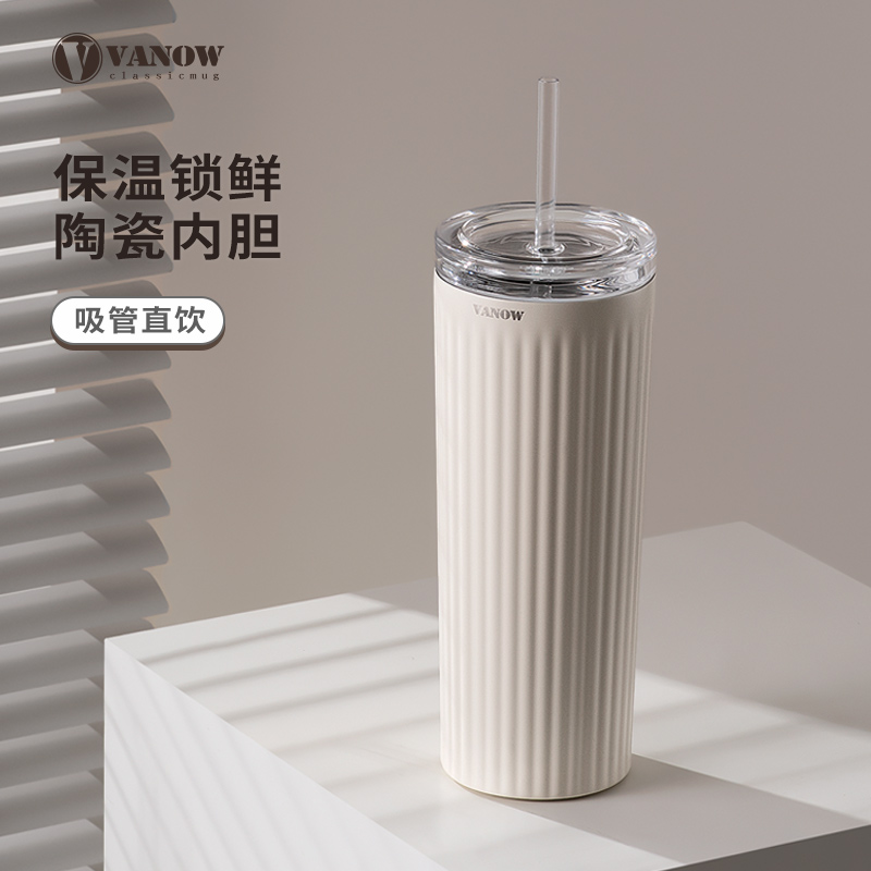 vanow家用保温杯吸管简约大容量便携直饮喝水杯带盖茶杯陶瓷学生