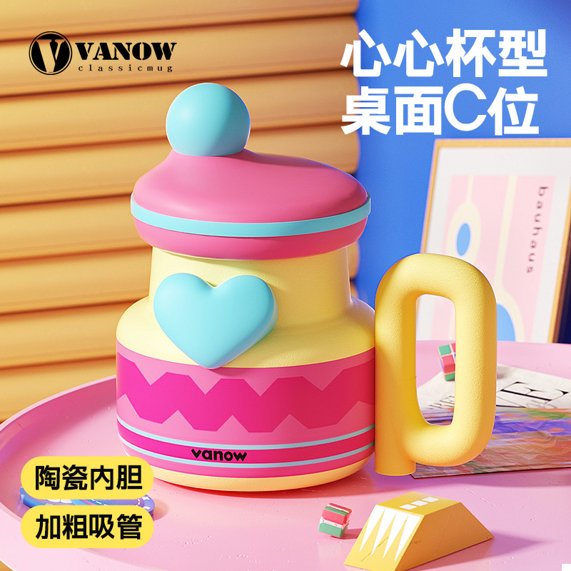 vanow网红可爱大容量保温杯高颜值陶瓷内胆吸管杯子泡茶吨吨水壶