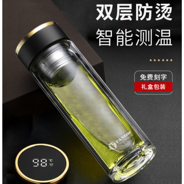透明玻璃杯大容量加厚双层隔热防烫刻字测温高档女士过滤保温带盖